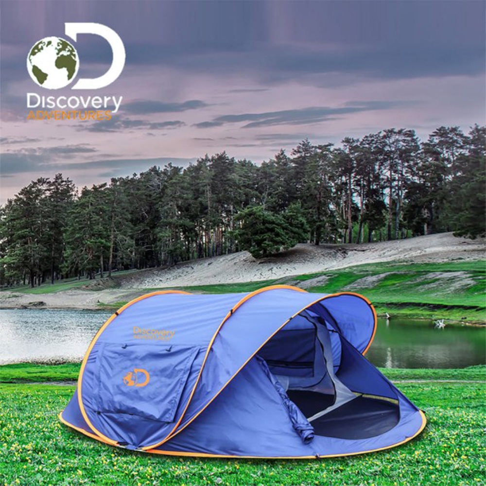 【Discovery Adventures】戶外2-3人全自動秒開帳篷 特價$5500/原價$6380